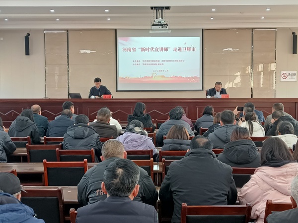 微信图片_20241220162714.jpg