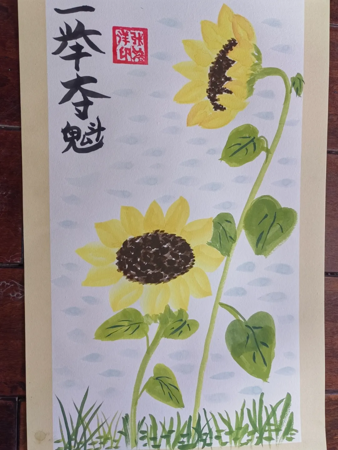 图片